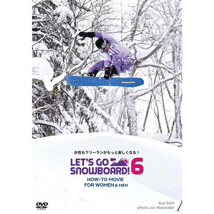 楽天市場】ISF（スノーボード｜スポーツ）：DVD<CD・DVDの通販