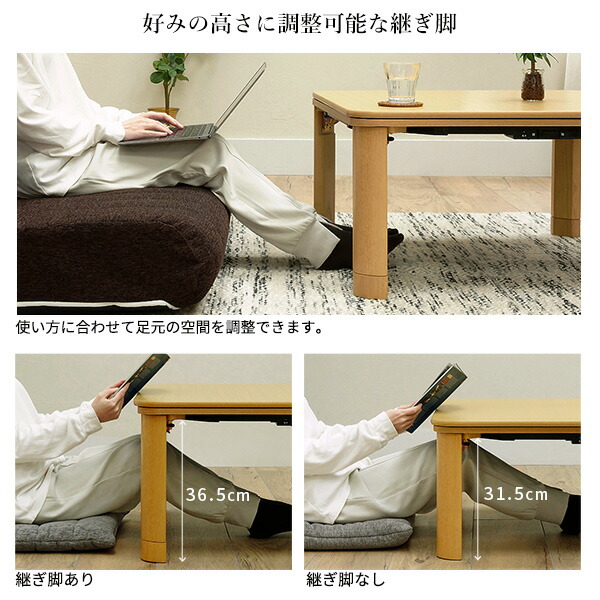 楽天市場】【5%OFFクーポン対象】こたつ 折りたたみ 正方形 『フラット