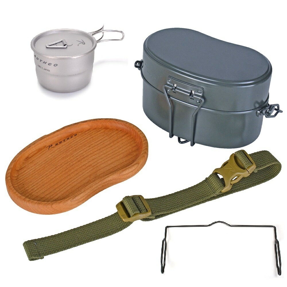 楽天市場】【 マラソン期間中P2倍 】Rothco ( ロスコ ) 戦闘飯盒2型