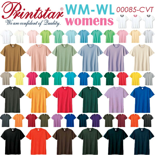 楽天市場】女性対応サイズ【カラー1】5.6oz ヘビーウエイト Tシャツ WM