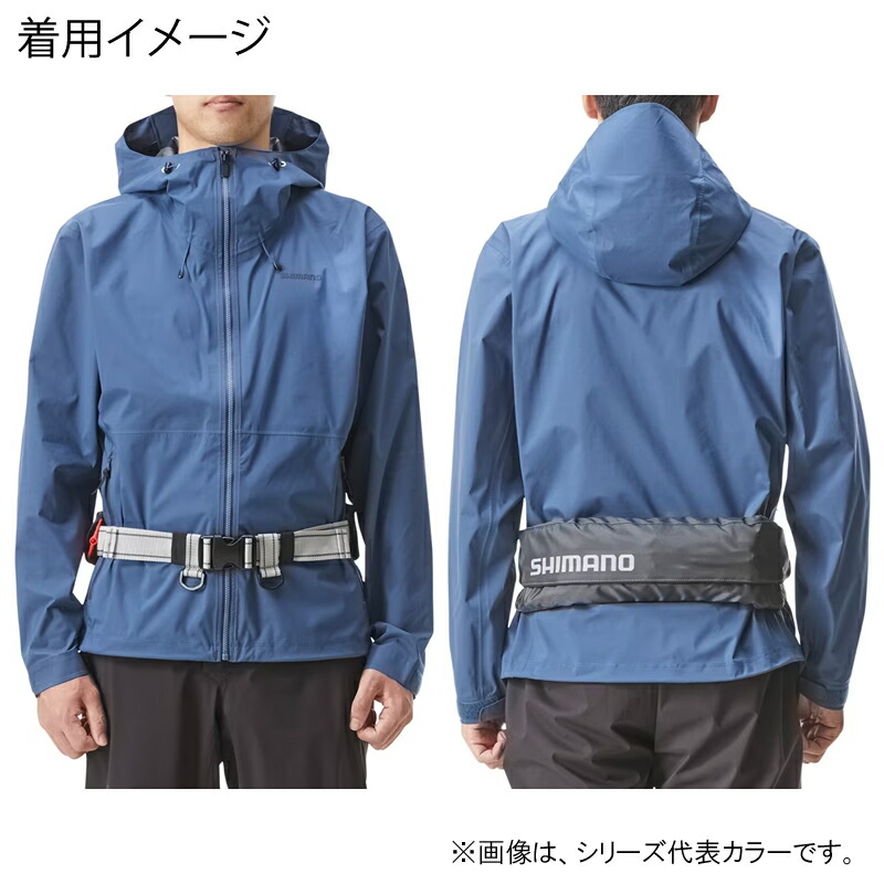 楽天市場】シマノ ラフトエアジャケット(ウエスト) 膨脹式救命具 VF