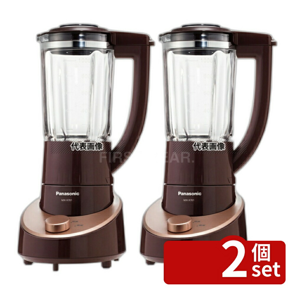 楽天市場】panasonic mx-x-701-t（メーカーパナソニック）の通販