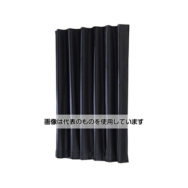 king（キング） ダークカーテン 2×3m 1個