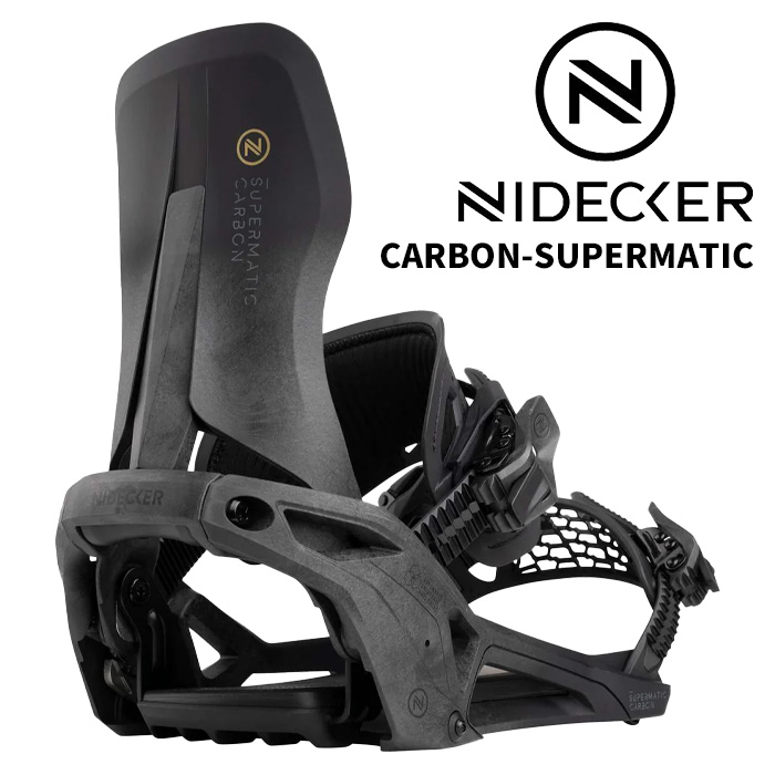 supermatic nidecker」の人気商品一覧 | 安い商品を通販サイトから探す