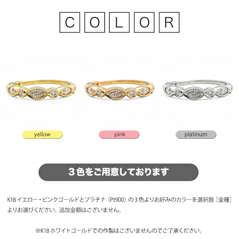 楽天市場】【次回入荷未定】マーキスカット ダイヤモンド ハーフ