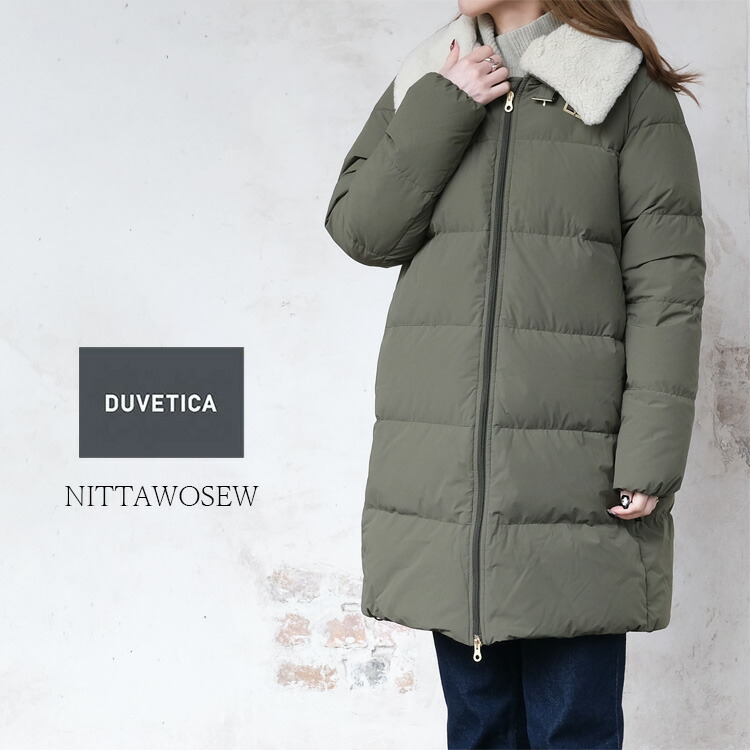 楽天市場】デュベティカ DUVETICA ダウンコート レディース NITTAWOSEW