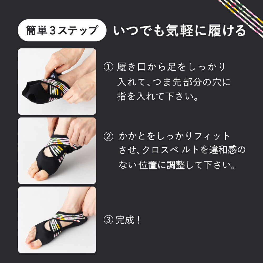 楽天市場】ランウェイキュアソール【Runway Cure Sole】 ダイエット