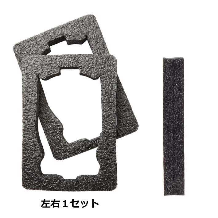 楽天市場】24-25 Karakoram カラコラム ビンディング QUIVER