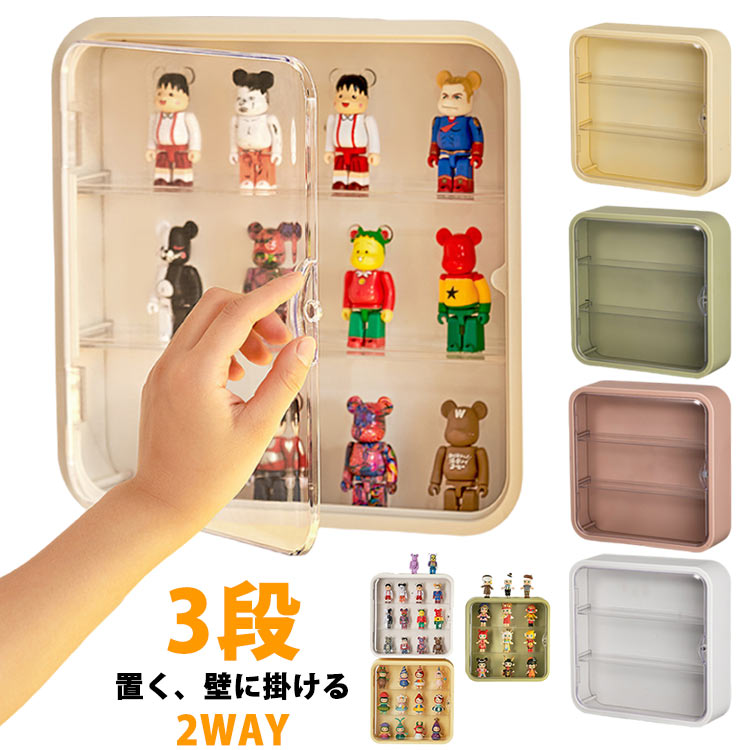 楽天市場】ベアブリック100％ ケース（ホビー）の通販