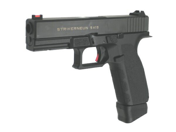 限定値下げ]東京マルイCarbon8 STRIKER9SガスガンG2シリーズ 限定