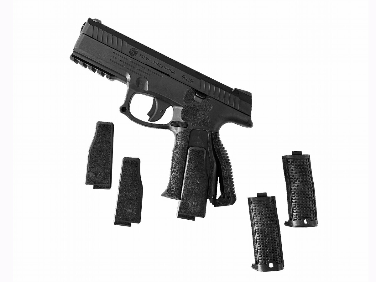 楽天市場】Carbon8(カーボネイト) Co2ガスガンCB11 STEYR L9A2 CO2