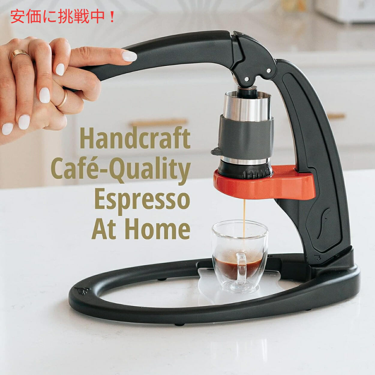 楽天市場】フレア エスプレッソ メーカー Flair Espresso Maker