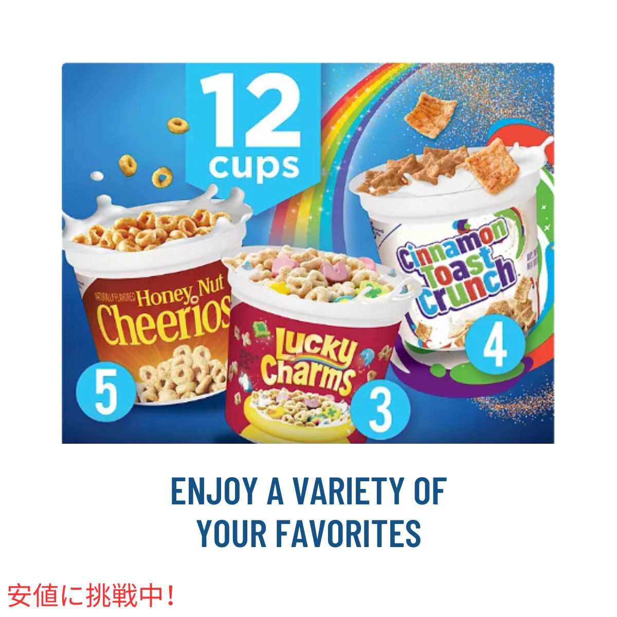 CAFF TERRACE Familia 流星 SEC シリアル CAFF TERRACE Familia 流星