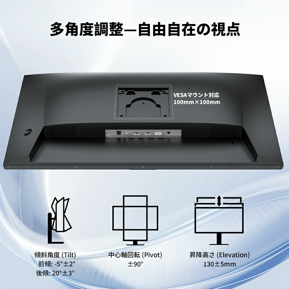 楽天市場】【20％OFFクーポン！】ゲーミングモニター 27インチ(240Hz