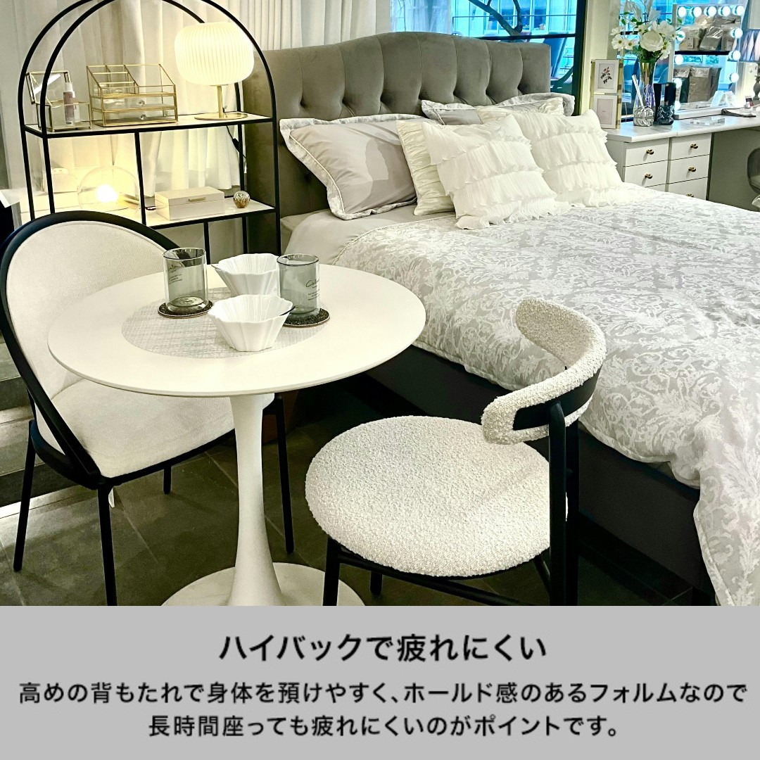 楽天市場】Francfranc フランフラン クルブ チェア（ホワイト）【幅