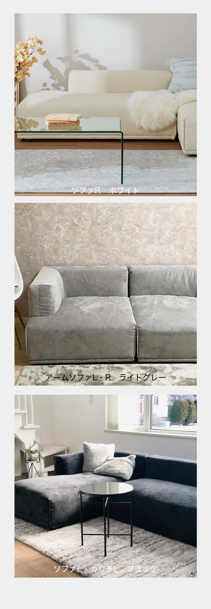 楽天市場】【SALE中！】Francfranc フランフラン メーネソファ アーム