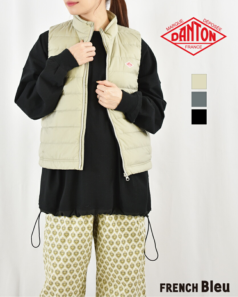 楽天市場】DANTON ミドルダウン スタンドカラー ダウンベスト ダントン