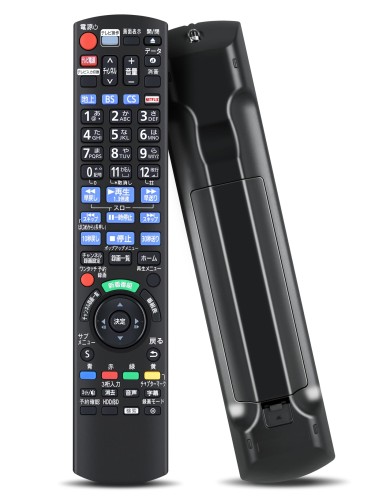 楽天市場】panasonic dmr－bx2050の通販
