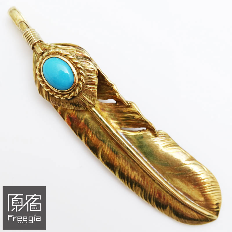 楽天市場】ゴローズ goro's 原宿フリージア OLD物 上金金縄ターコイズ