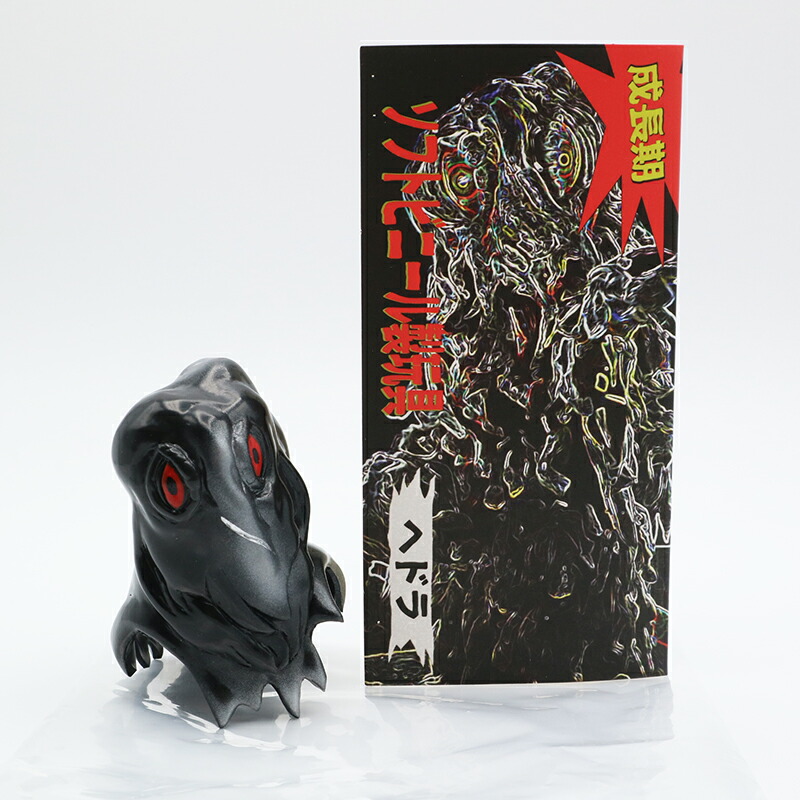 楽天市場】JYANKENMARK(ジャンケンマーク) ヘドラ 増子直純(怒髪天