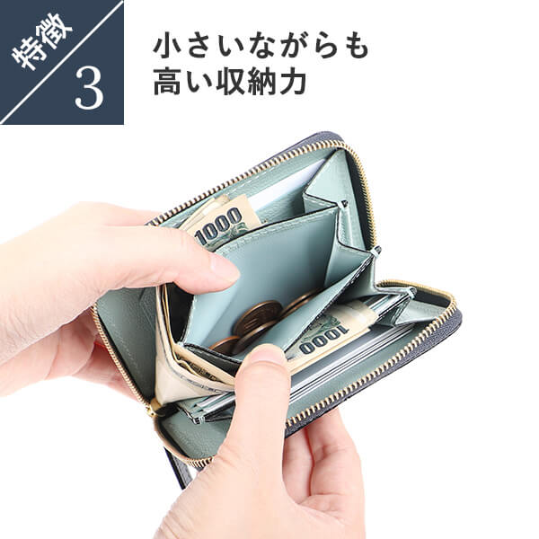 楽天市場】ラルコバレーノ ラウンドジップミニウォレット コンパクト