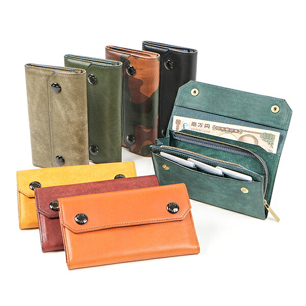 楽天市場】スマート長財布 簡単収納 自動仕分け ギミック 整理 一発