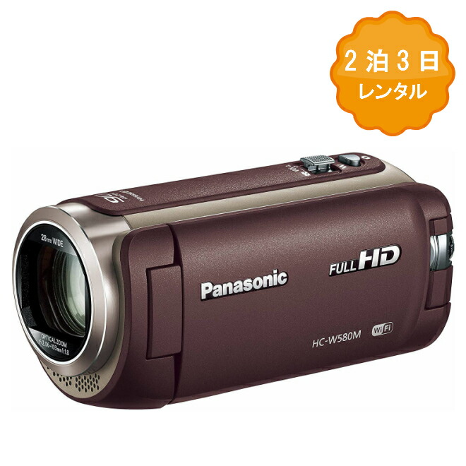 楽天市場】panasonic hd hc－w580mの通販