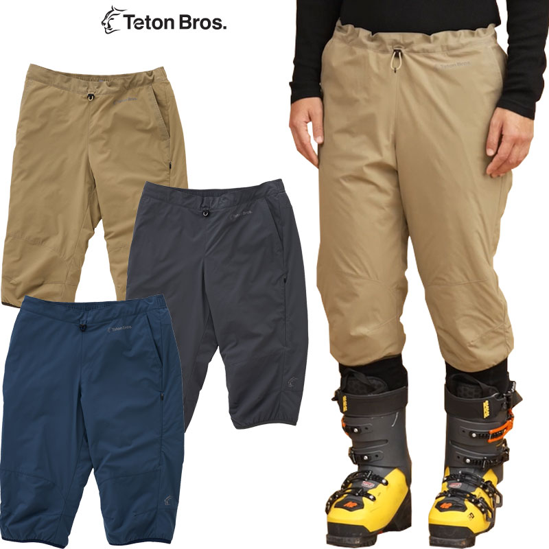楽天市場】ティートンブロス ホバックニーパンツ TetonBros Hoback