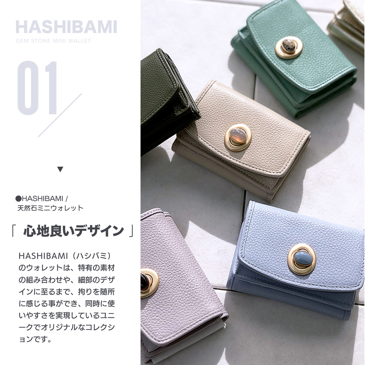 楽天市場】【楽天スーパーSALE⇒20%OFF】 ハシバミ 財布 本革 皮製品