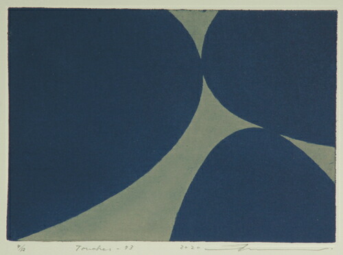 楽天市場】版画/ｸﾛｽｸﾞﾗﾌ 黒木周 Touch-73 現代アート 抽象 送料無料