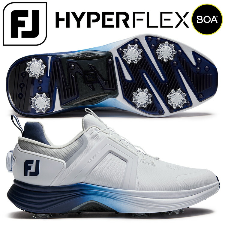 フットジョイ ハイパーフレックス カーボン Boa (ゴルフシューズ) 価格