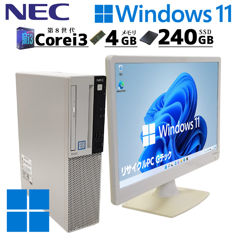 楽天市場】中古デスクトップ NEC Mate MKL36/L-3 Windows11 Pro Core