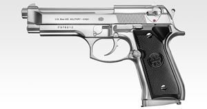 楽天市場】マルシン ベレッタm92f モデルガン（ホビー）の通販