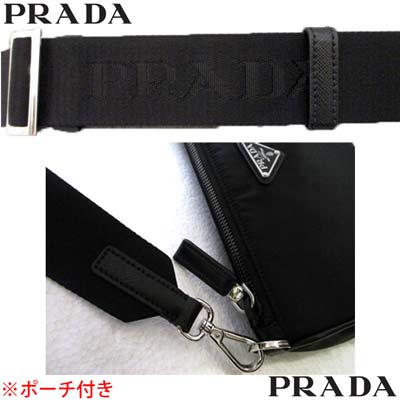 楽天市場】プラダ PRADA ショルダーバッグ 鞄 ユニセックス