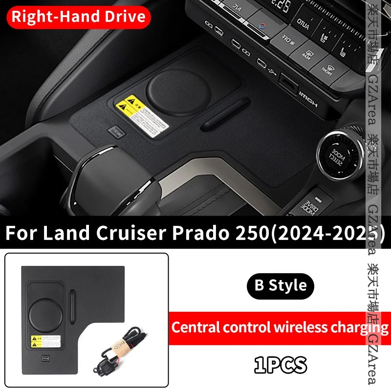 楽天市場】ランクル250 ランドクルーザー 250 増設ワイヤレス充電 置く