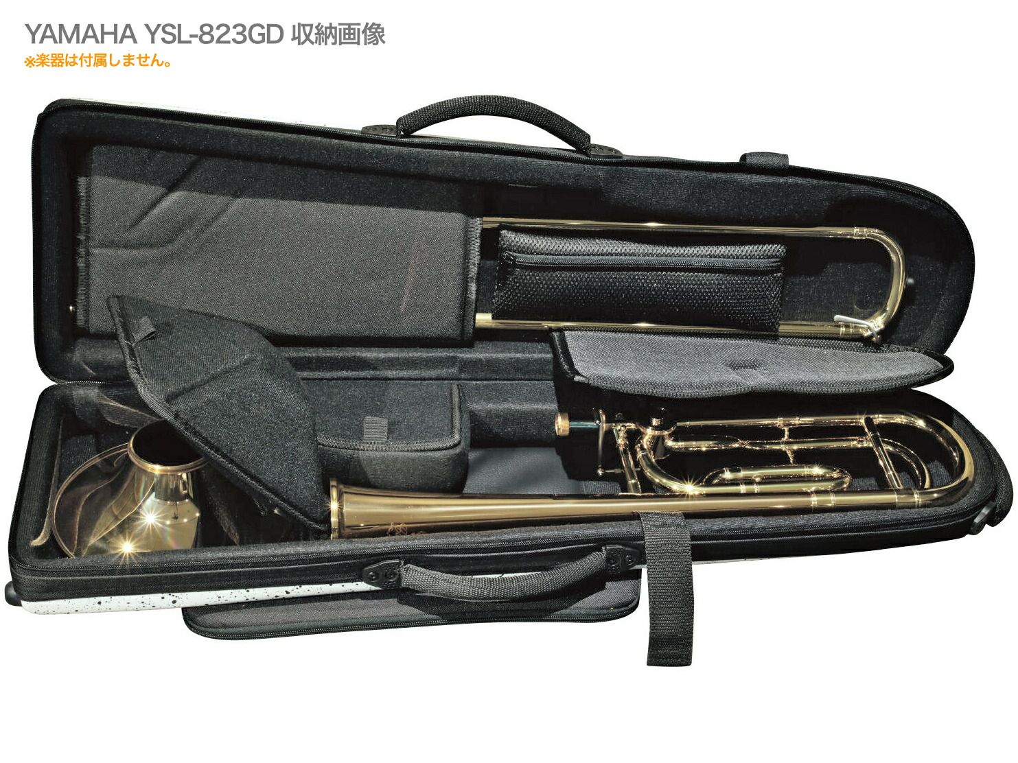 楽天市場】bags バッグス EFDTT F-WHT デタッチャブル トロンボーン