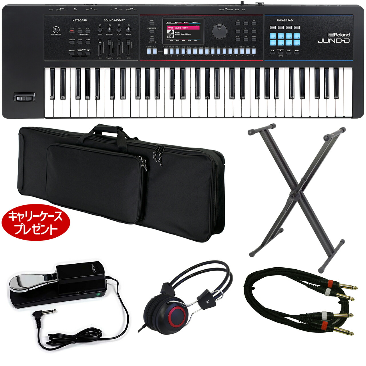 楽天市場】ARMOR アルモア 8U RACKCASE D360mm キャスター付 黒 01