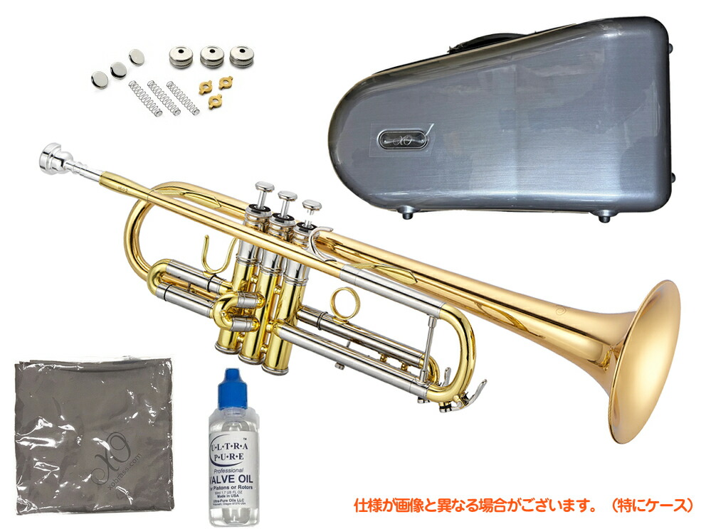 xo トランペット B♭」の人気商品一覧 | 安い商品を通販サイトから探す