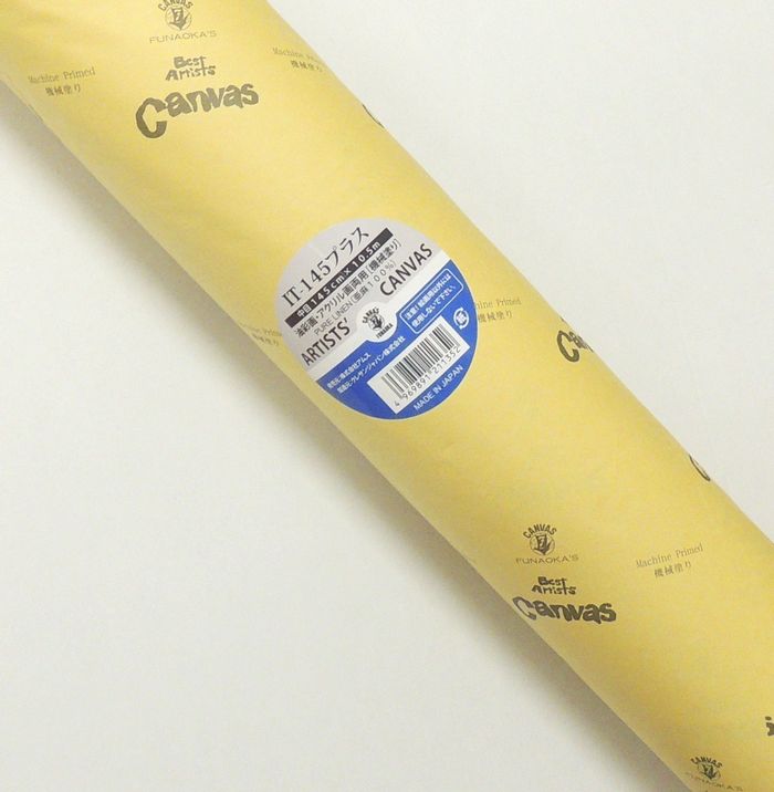 フナオカ　キャンバスロールF  No2 フナオカキャンバス / CLAESSENS ONLINE SHOP