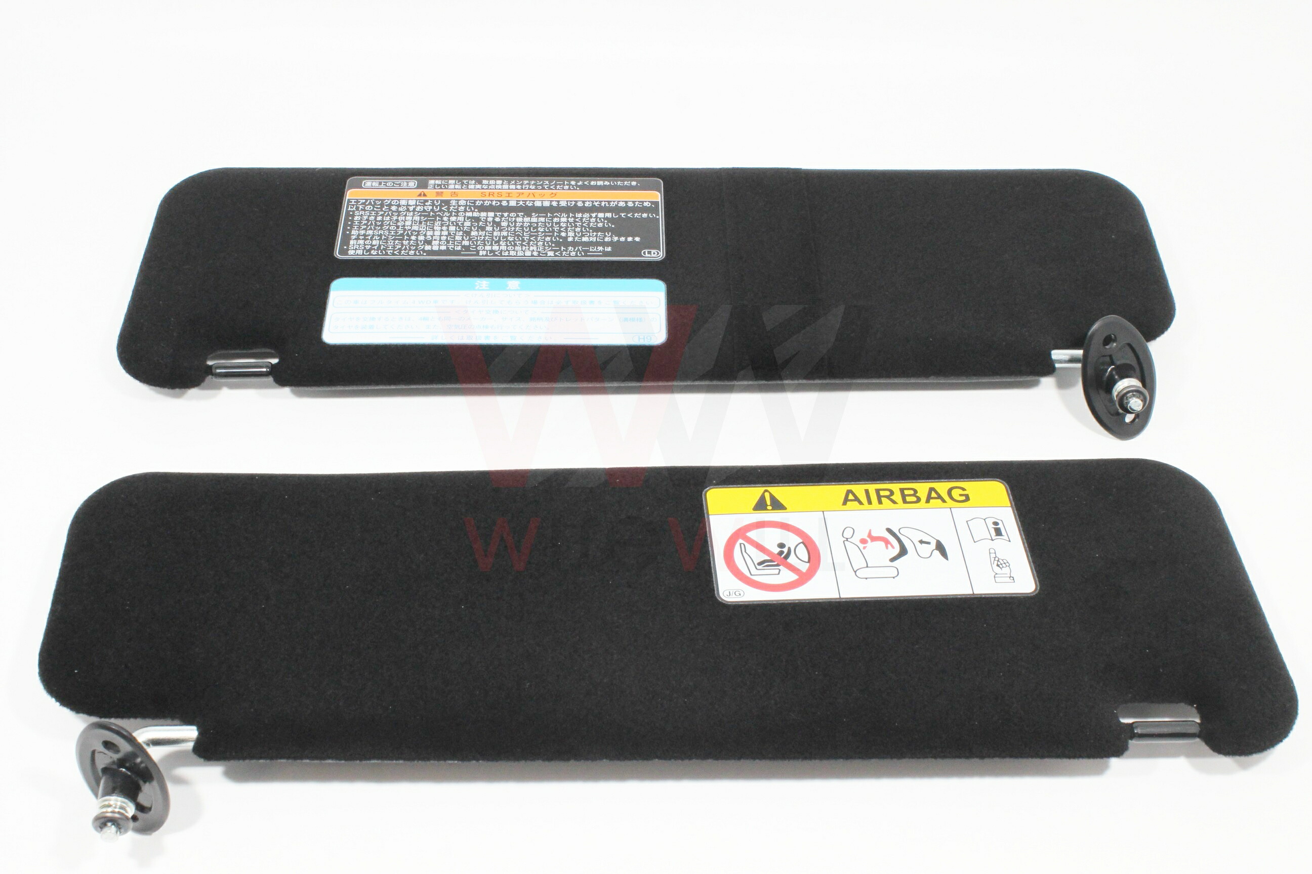 楽天市場】TOYOTA トヨタ 純正 200系 ハイエース ダークプライム2 サン