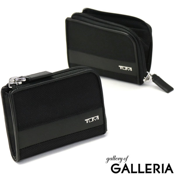 楽天市場】【正規品2年保証】 トゥミ カードケース TUMI Alpha ジップ