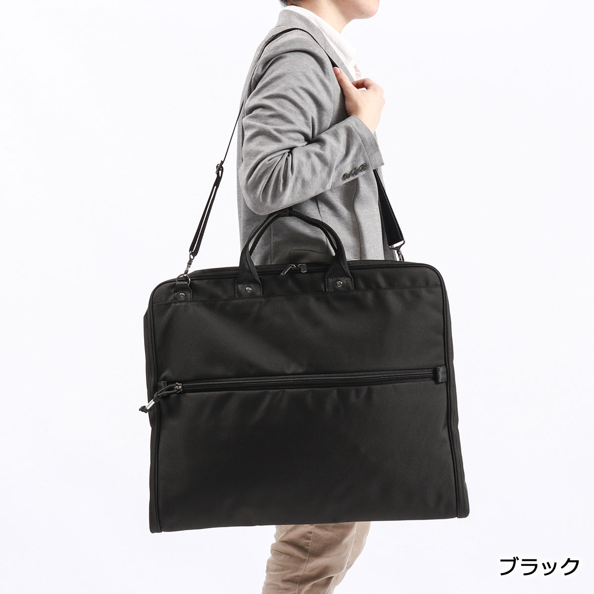 楽天市場】ノベルティ付 エース ガーメントバッグ ACE シアズ