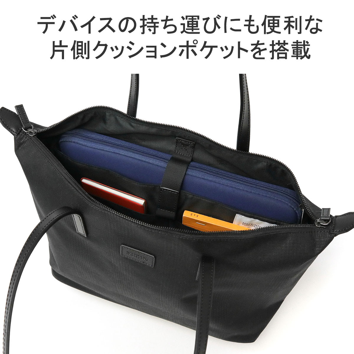 楽天市場】【セール30%OFF】 ノベルティ付 マッキントッシュ