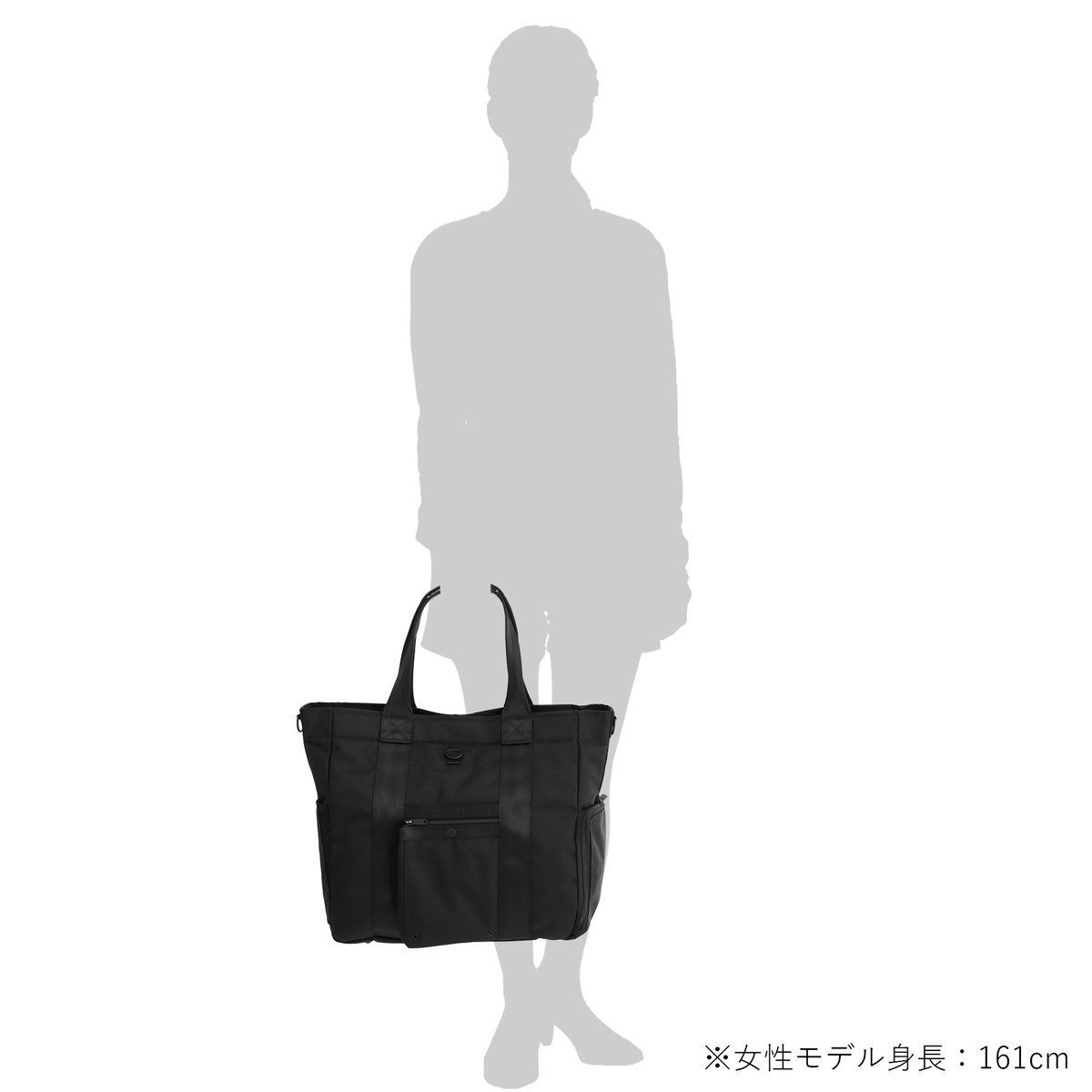 楽天市場】POTR スコープ アーバン トート 995-19551 SCOPE URBAN TOTE