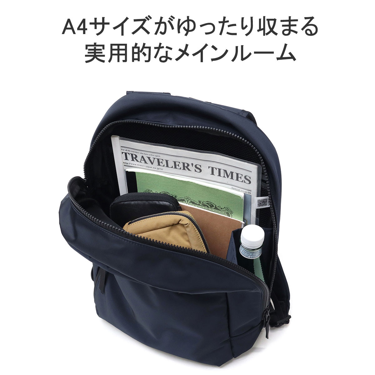 楽天市場】ポーター シェル デイパック 679-36807 吉田カバン PORTER
