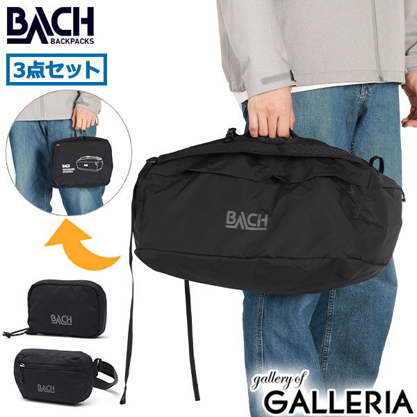 楽天市場】【日本正規品】 バッハ ダッフルバッグ リュック BACH