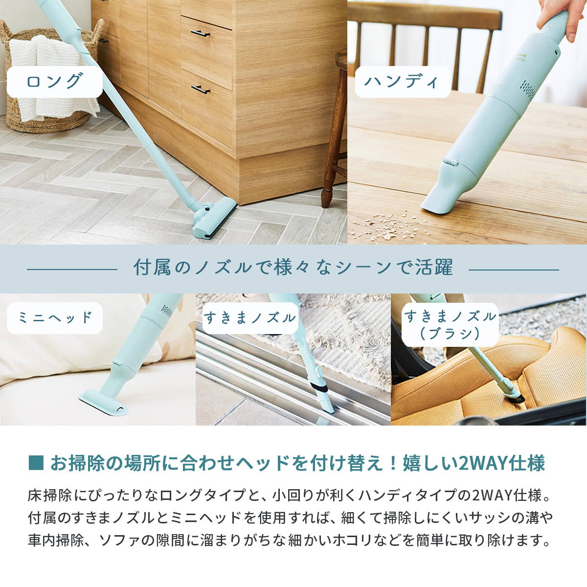 楽天市場】特典付 【正規品1年保証】 ブルーノ 掃除機 コードレス 軽量