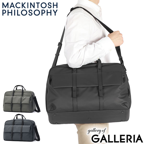 楽天市場】ノベルティ付 マッキントッシュ フィロソフィー ボストン