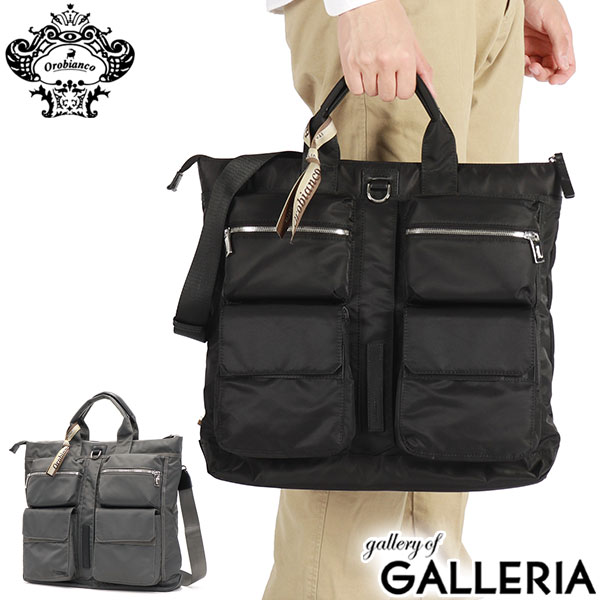 楽天市場】【最大46倍 2/25限定】【セール30%OFF】 ノベルティ付