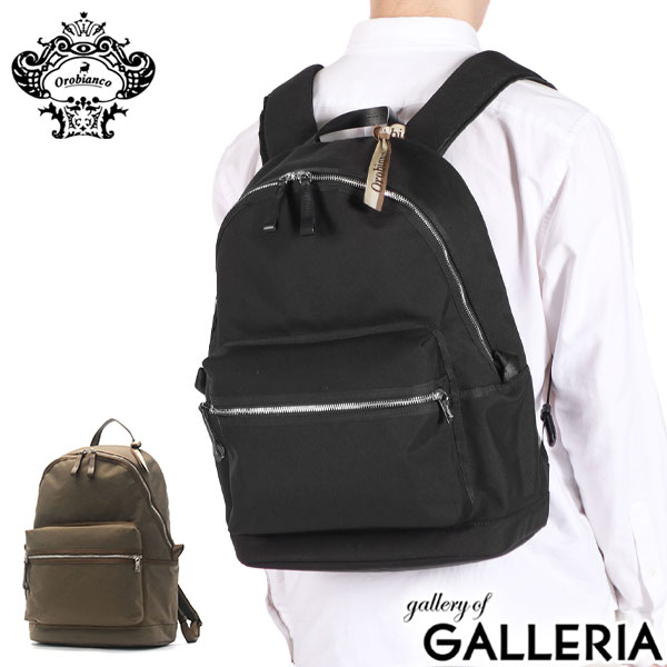 楽天市場】【セール30%OFF】 ノベルティ付 【日本正規品